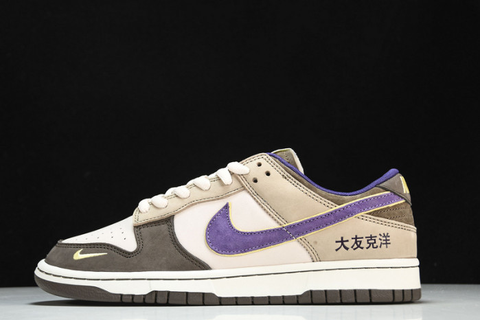Otomo Katsuhiro x Nike SB Dunk Low Steamboy OST Brown Purple LP3445-003