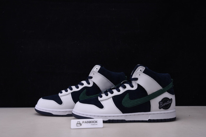 Nike Dunk High Sports Specialties DH0953-400