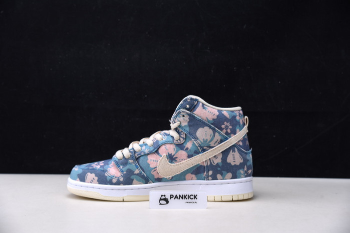 SB Dunk High Hawaii CZ2232-300