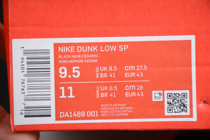 Nike Dunk Low Ceramic (2020) DA1469-001
