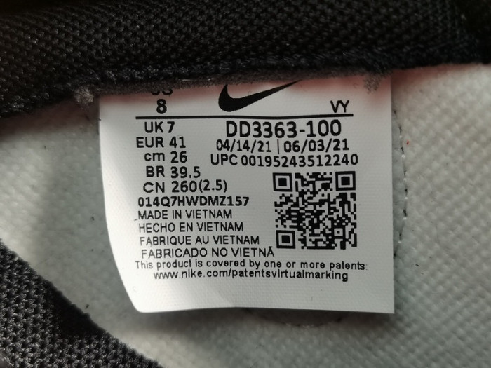 Nike Dunk Low EMB NBA 75th Anniversary - DD3363-100