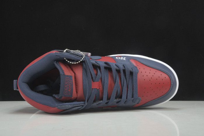 S*p*e nike sb dunk high by any means dn3741-600