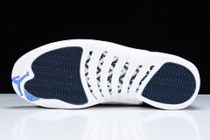 Jordan 12 Retro Stone Blue 130690-404