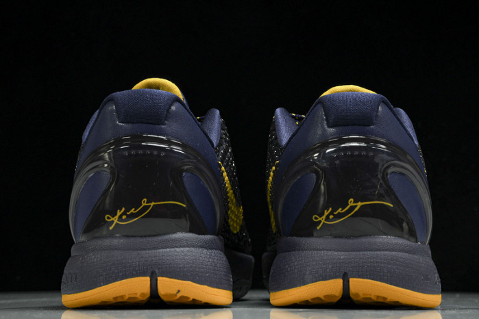 NIKE ZOOM KOBE 6 VIIMPERIAL PURPLE 429659 501