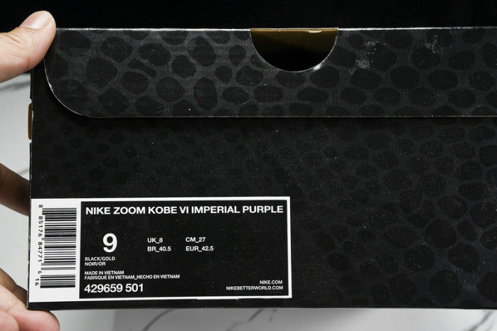 NIKE ZOOM KOBE 6 VIIMPERIAL PURPLE 429659 501