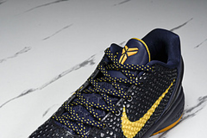 NIKE ZOOM KOBE 6 VIIMPERIAL PURPLE 429659 501