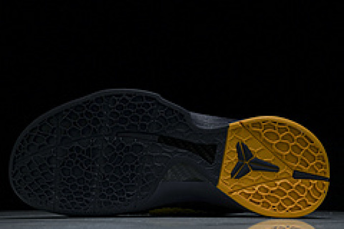 NIKE ZOOM KOBE 6 VIIMPERIAL PURPLE 429659 501