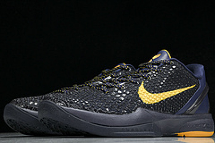 NIKE ZOOM KOBE 6 VIIMPERIAL PURPLE 429659 501