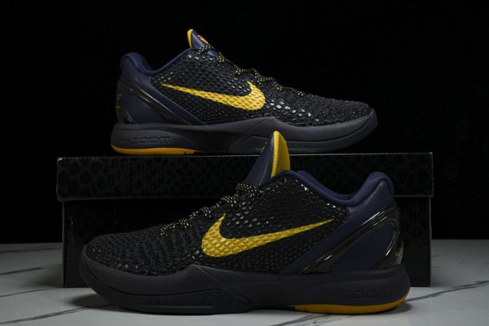 NIKE ZOOM KOBE 6 VIIMPERIAL PURPLE 429659 501