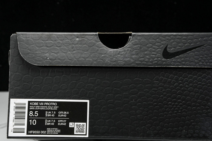 NK Kobe 8 Protro“Wolf Grey” HF9550-002
