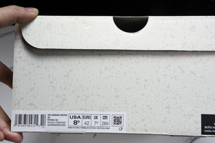 Air Jordan 5 Retro "Sail" FN7405-100