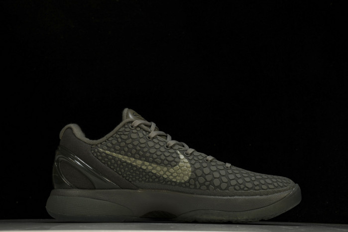 NIKE ZOOM KOBE VI 6 FTB ZK6 869457-007