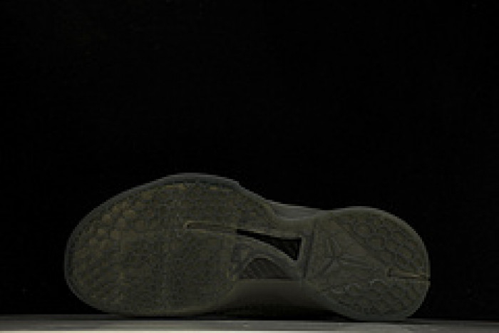 NIKE ZOOM KOBE VI 6 FTB ZK6 869457-007