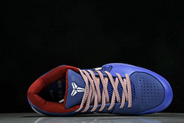 Nike Kobe 4 Protro “Philly” FQ3545-400