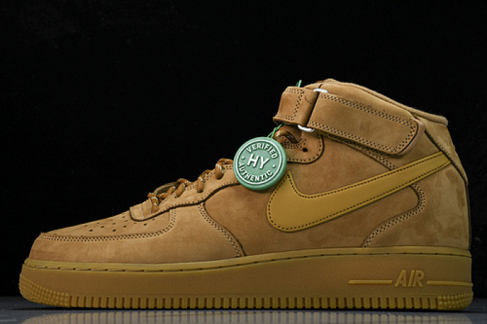 Nk Air Force 1