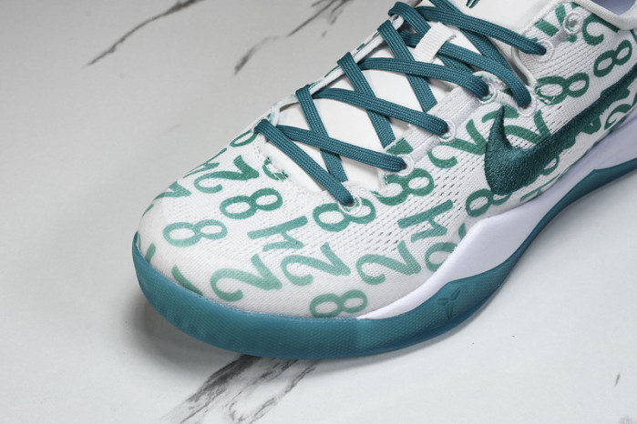 NIKE KOBE 8 PROTRO “Radiant Emerald” FQ3549-101