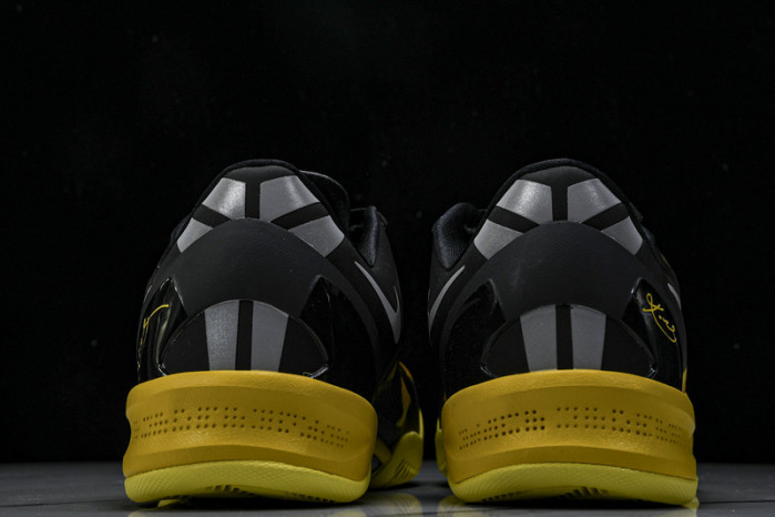 Nike KOBE 8 ZK8 555286-077