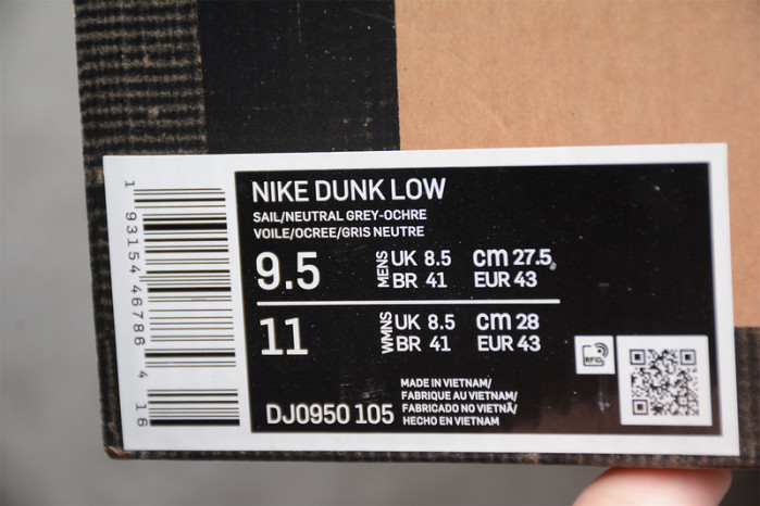 Nike Dunk Low OH Lot 37 - DJ0950-105