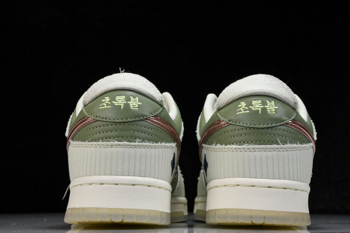 Nk Dunk Low "Be 1 Of One" FQ0269-001