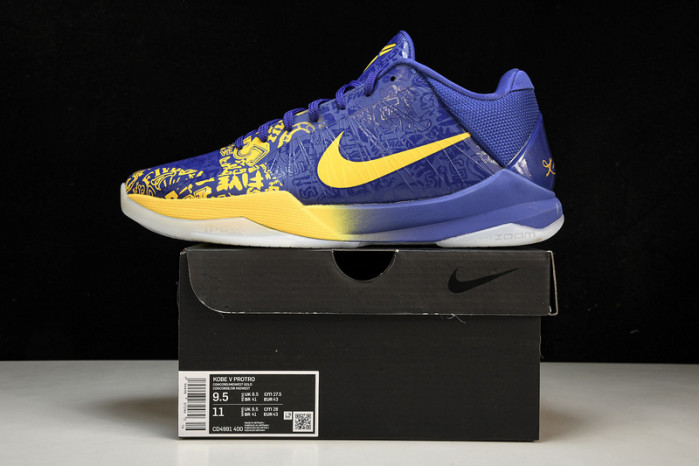 Nike Kobe 5 Protro 5 Rings (2020) - CD4991-400