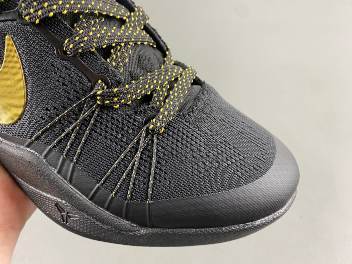 Nike Kobe 8 Pit Viper 603270-100