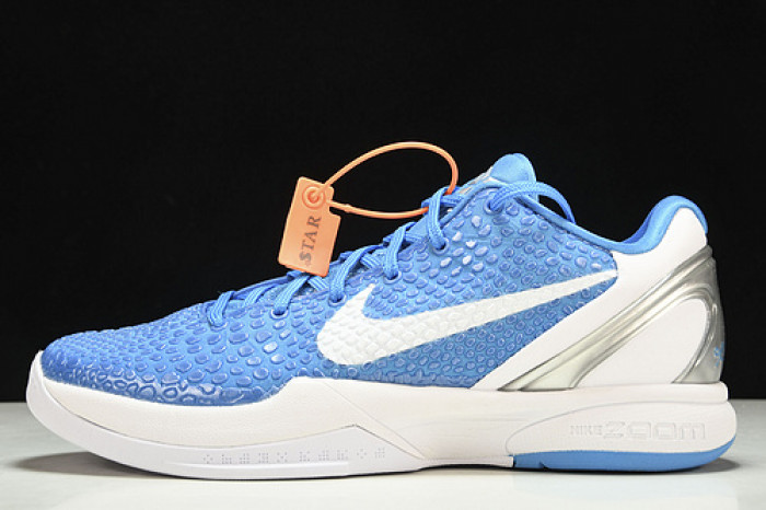 Nike Zoom Kobe VI TB Dark Blue Sneaker 454142-400