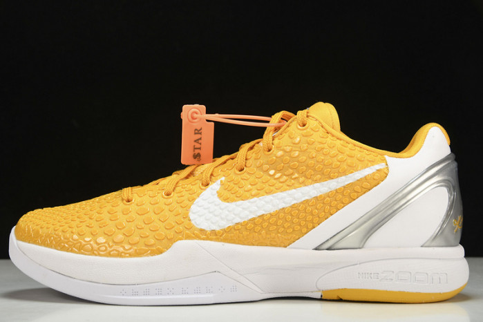 Nike Zoom Kobe VI TB Yellow 454142-700