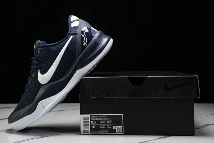 Nike Kobe 8 Protro“College Navy” HF9550-400