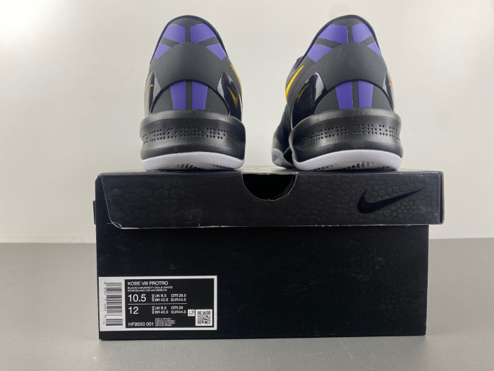 Nike Kobe 8 Protro “Hollywood Night”