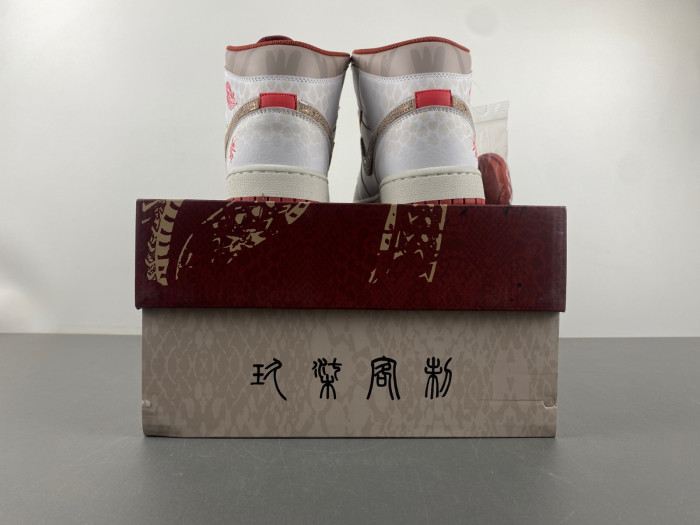 Nike Air Jordan 1 Mid FJ3458-160