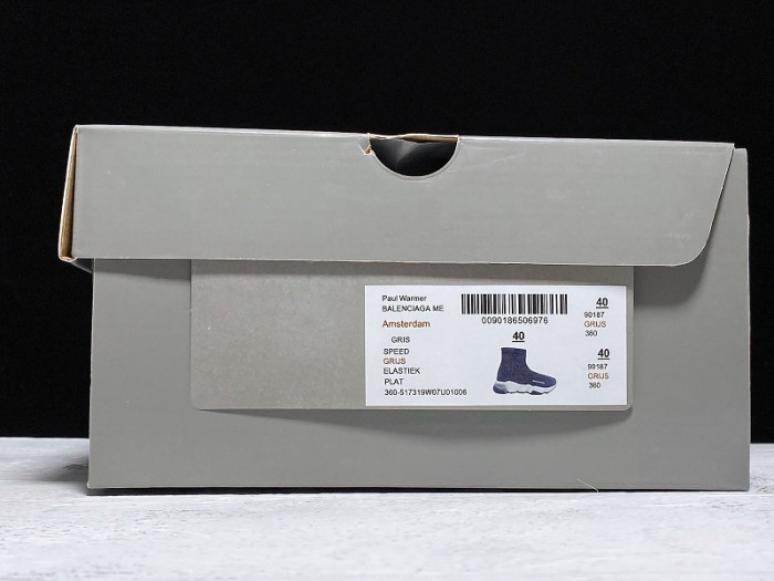 BLEN SPEED TRAINER BLACK SHINE 6278