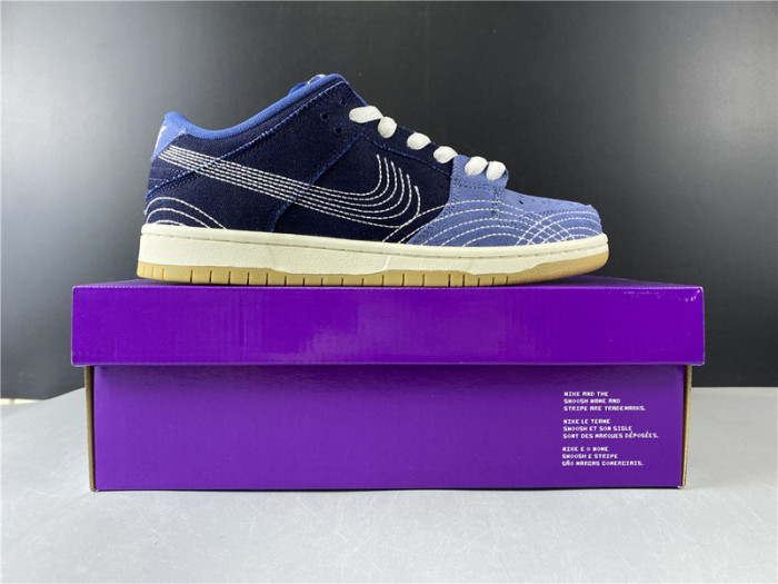 Nike SB Dunk Low Denim Sashiko CV0316-400
