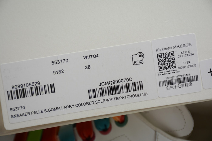 Alexander McQueen sneaker