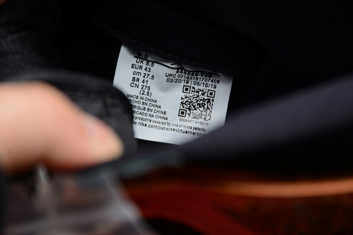 Air Jordan 1 Retro High OG ''Shattered Backboard 3.0'' 55508-028