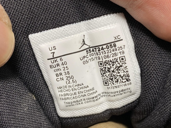 Jordan 1 Mid Shattered Backboard 554724-058