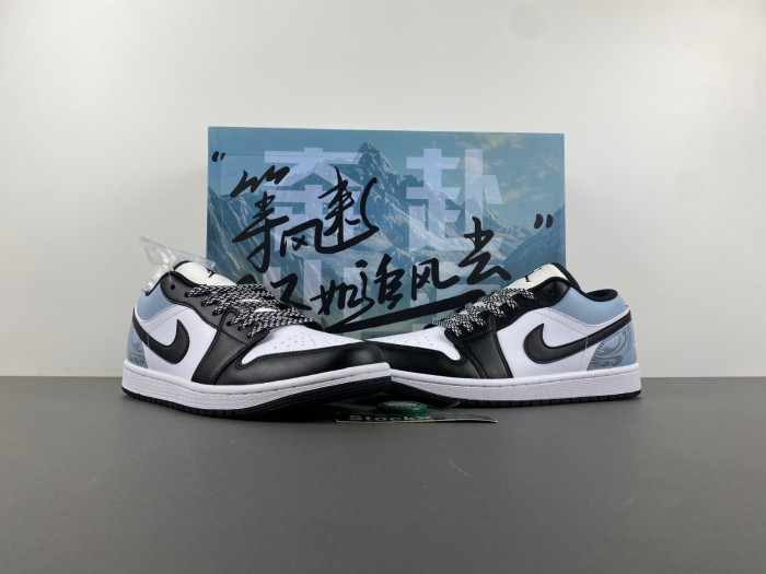 Air Jordan 1 Low 553558-132