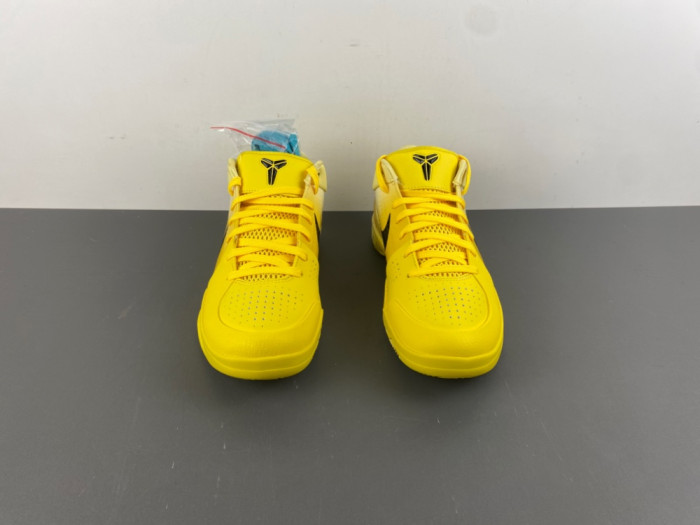Nike Kobe 4 Protro “CHBL” IH0587-700