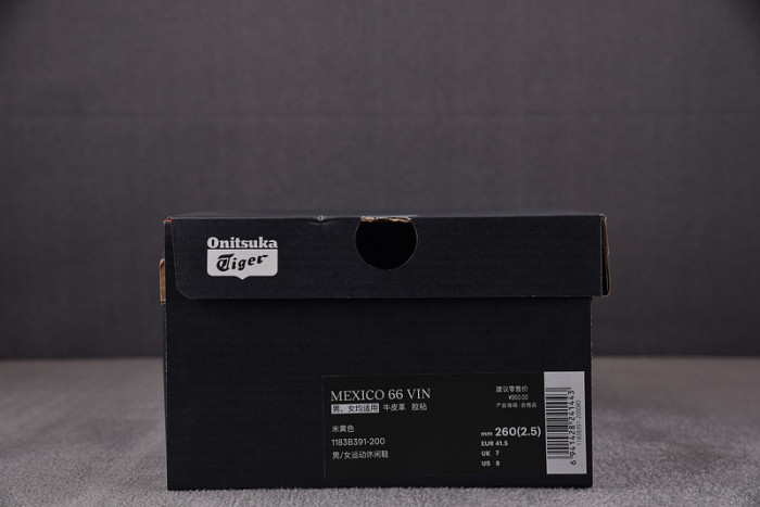 Onitsuka Tiger MEXICO