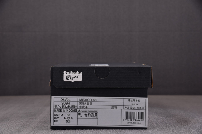 Onitsuka Tiger MEXICO