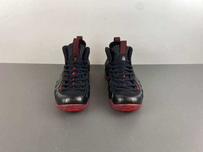 Nike Air Foamposite One “Cough Drop” 2025 IB2219-001