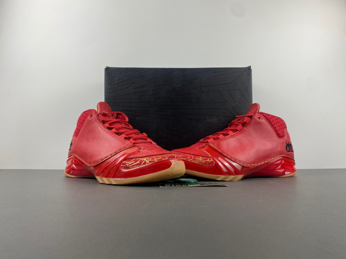 Air Jordan 23 Retro ''Chicago 811645-650