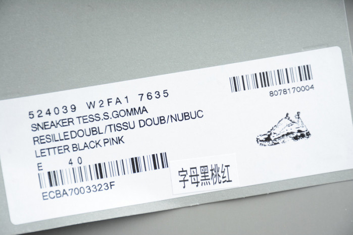 best Ba*len*cia*ga triple s black puink 524039 w2fa1 7635 shoes